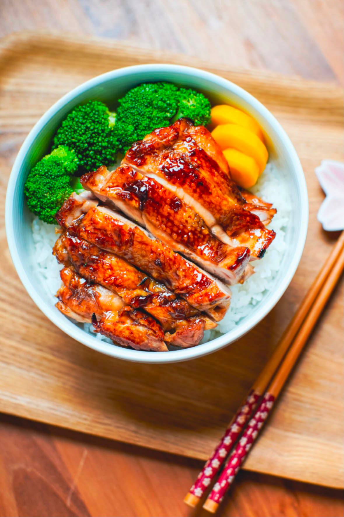 Teriyaki Chicken Fillet Rice